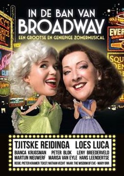 broadway