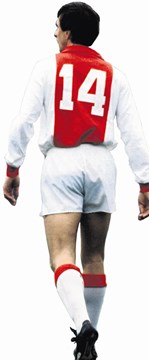 CRUIJFF_2_1_154674932